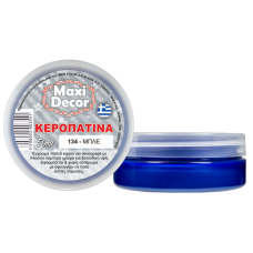 Κεροπατίνα 50ml Maxi Decor 134 Μπλε_KER22003541